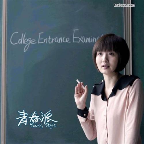 拉瓦尔大学商科文凭证书